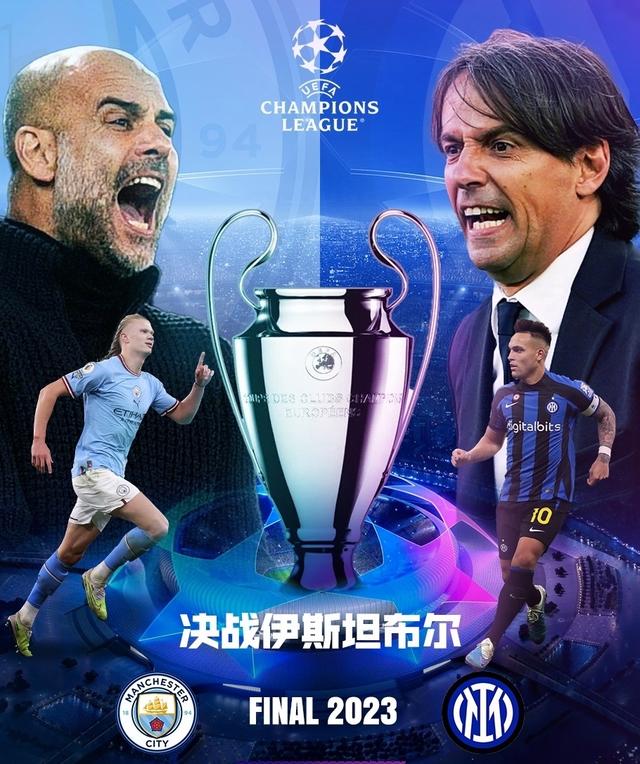 满活力的城 满活力的城