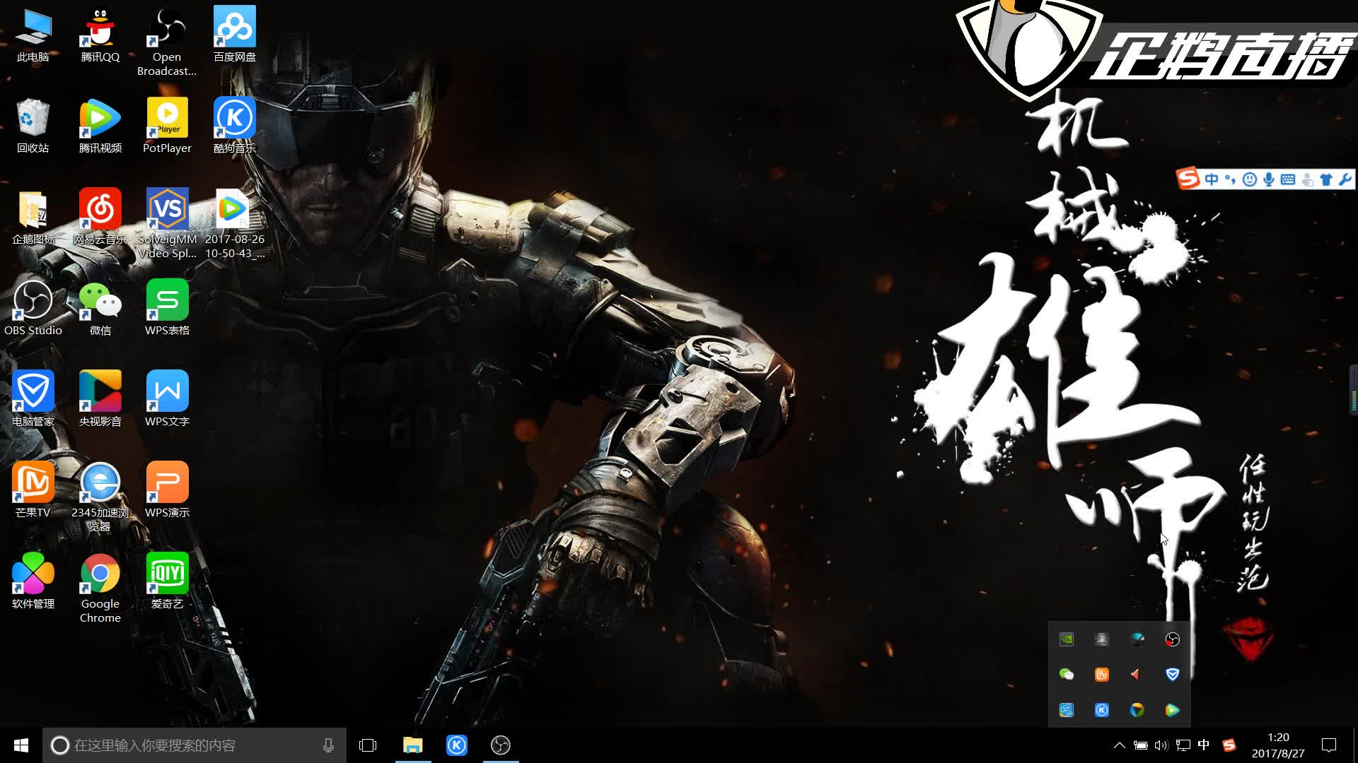 9号位需有 9号位需有